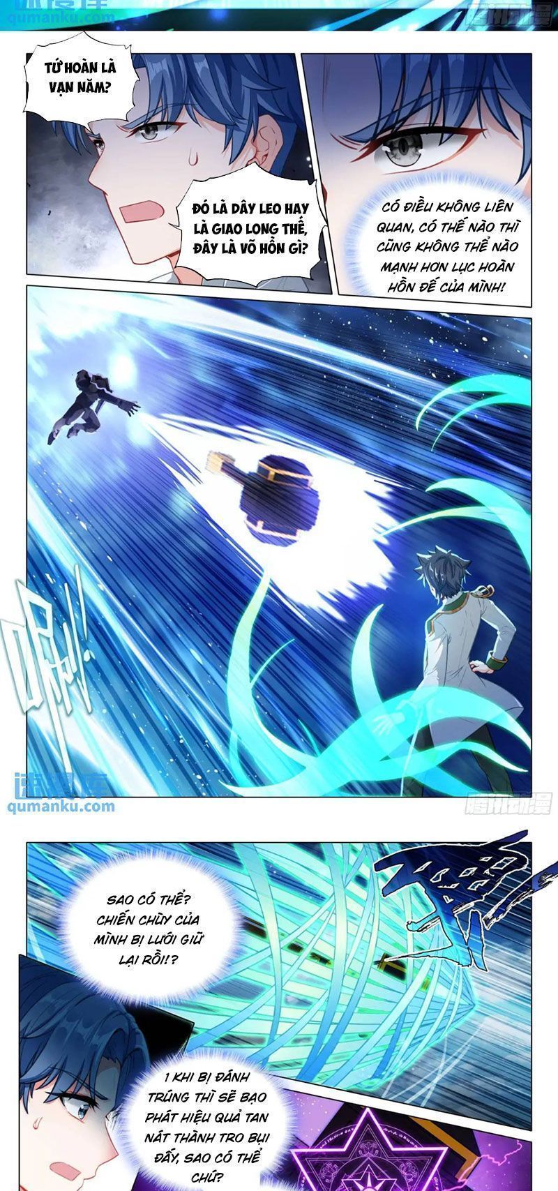 Long Vương Truyền Thuyết Chapter 373.1 - Trang 2