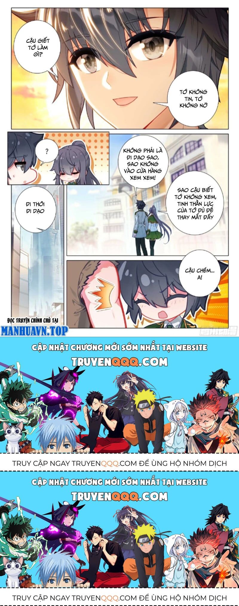 Long Vương Truyền Thuyết Chapter 373.3 - Trang 2