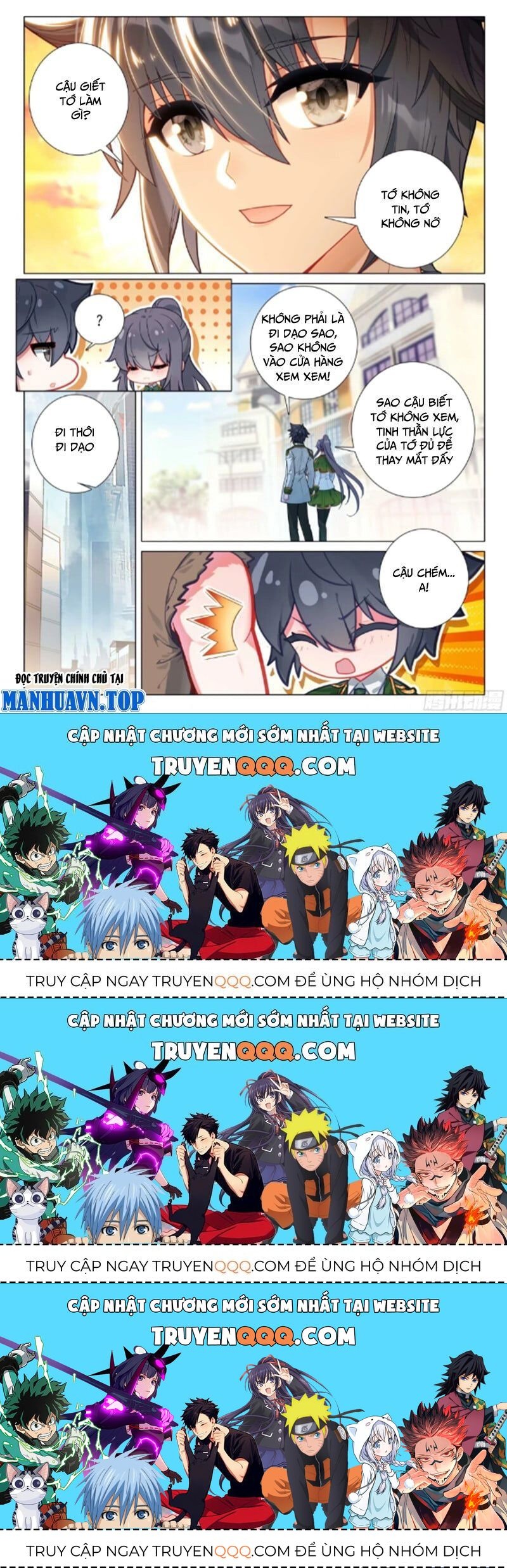 Long Vương Truyền Thuyết Chapter 373.6 - Trang 2