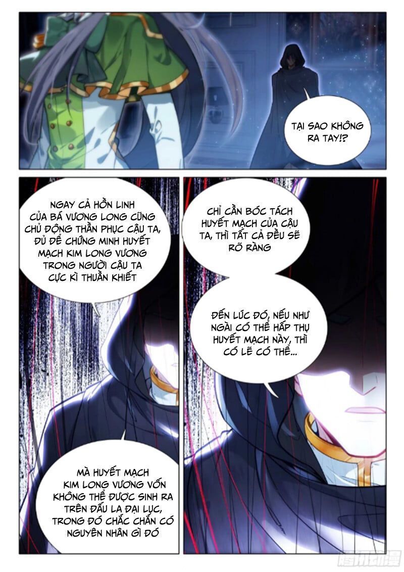 Long Vương Truyền Thuyết Chapter 373.9 - Trang 2