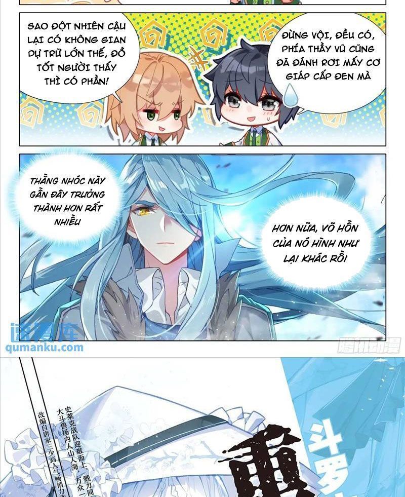 Long Vương Truyền Thuyết Chapter 374.1 - Trang 2