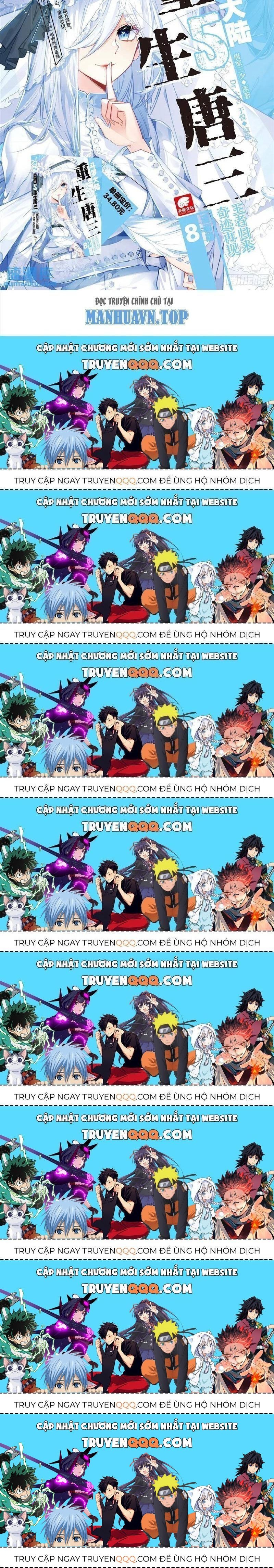 Long Vương Truyền Thuyết Chapter 374.1 - Trang 2