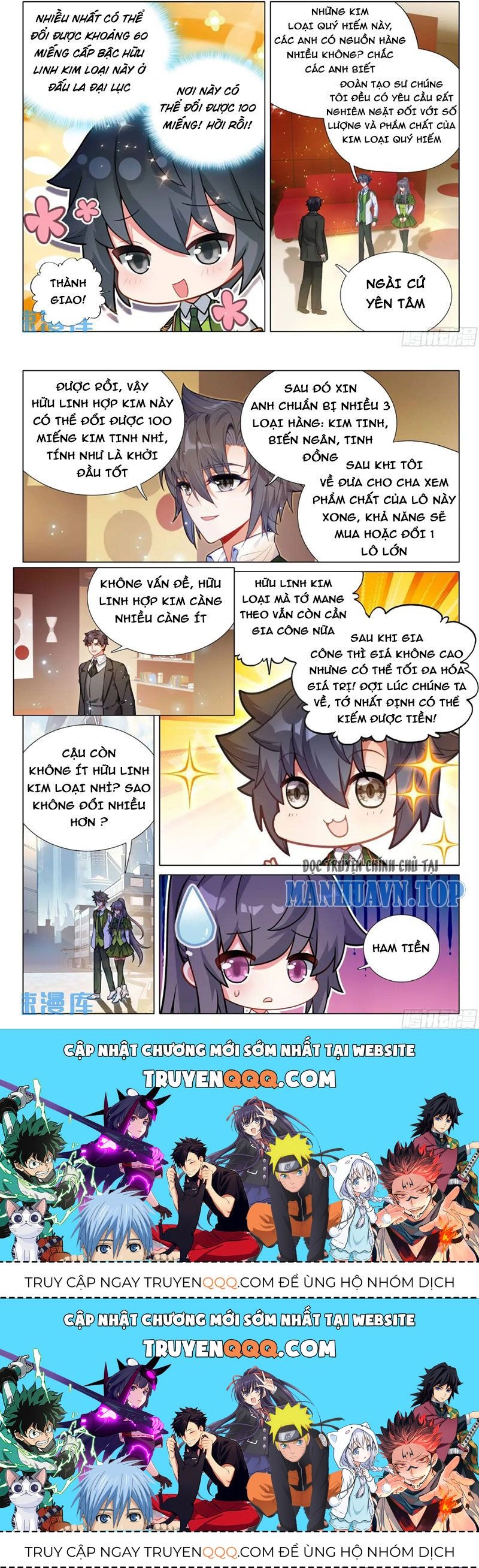 Long Vương Truyền Thuyết Chapter 374.3 - Trang 2