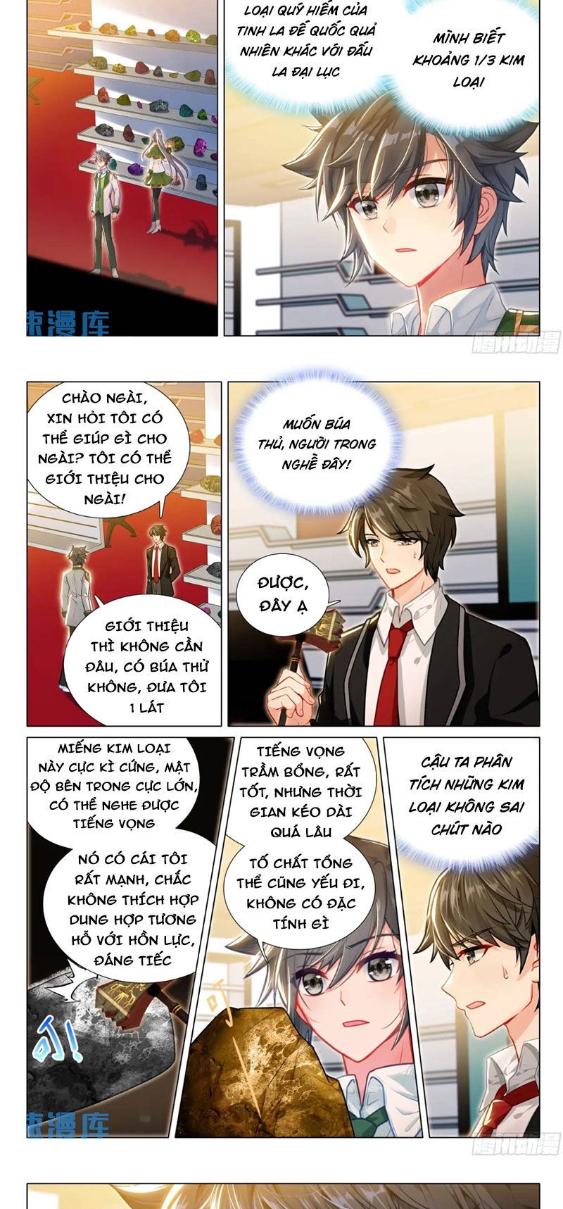 Long Vương Truyền Thuyết Chapter 374.3 - Trang 2