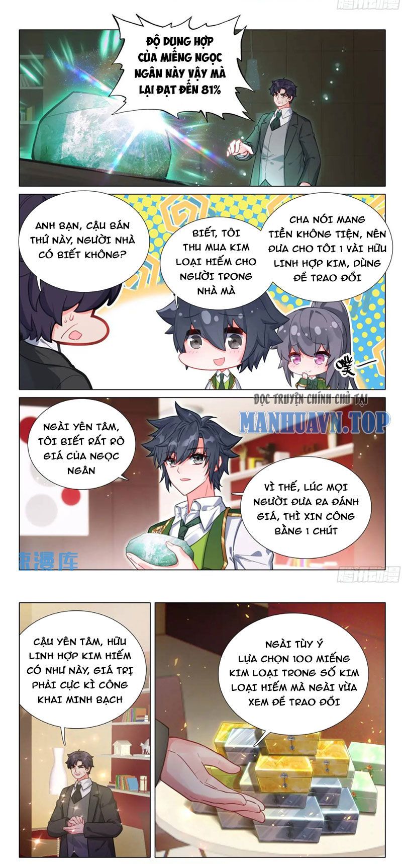 Long Vương Truyền Thuyết Chapter 374.3 - Trang 2