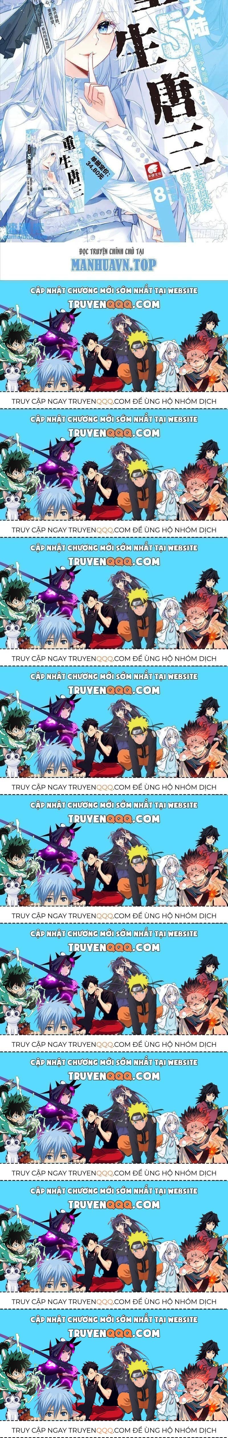 Long Vương Truyền Thuyết Chapter 374.4 - Trang 2