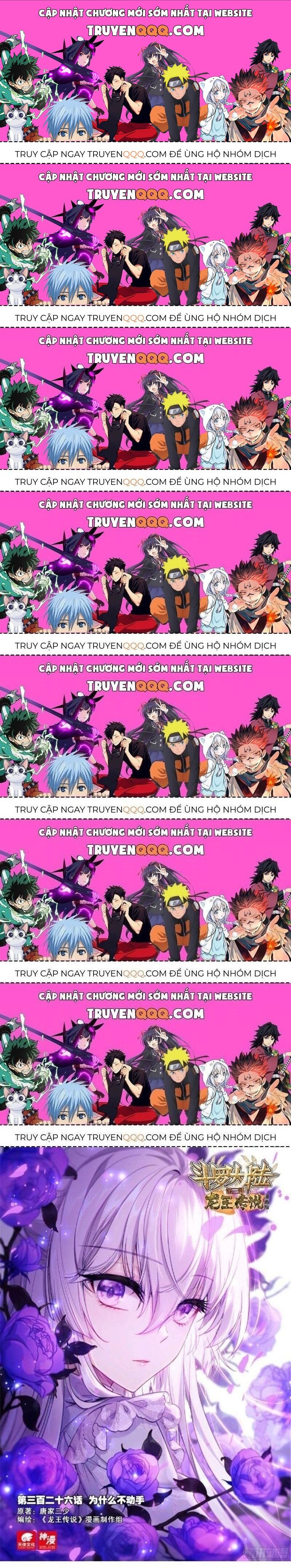 Long Vương Truyền Thuyết Chapter 374.8 - Trang 2