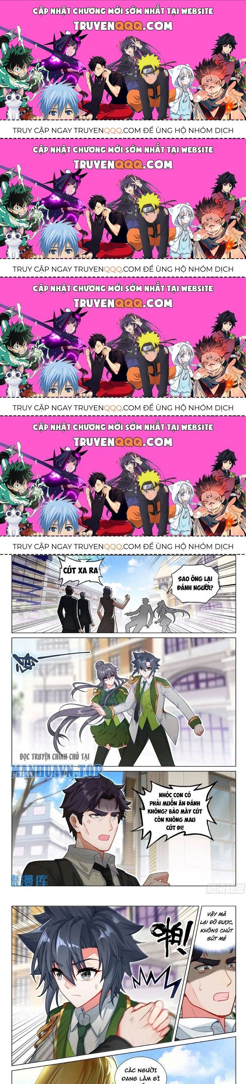 Long Vương Truyền Thuyết Chapter 374.9 - Trang 2