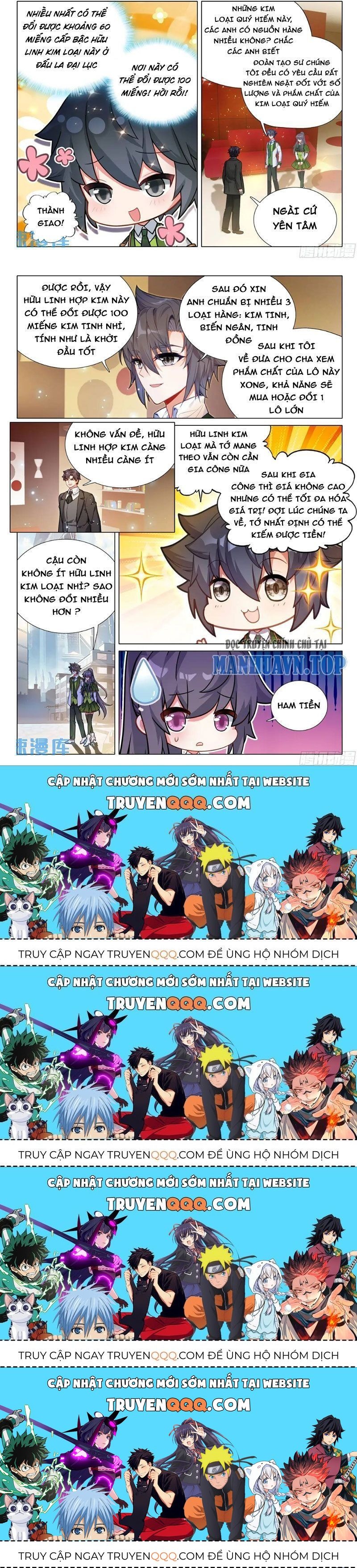 Long Vương Truyền Thuyết Chapter 374.9 - Trang 2