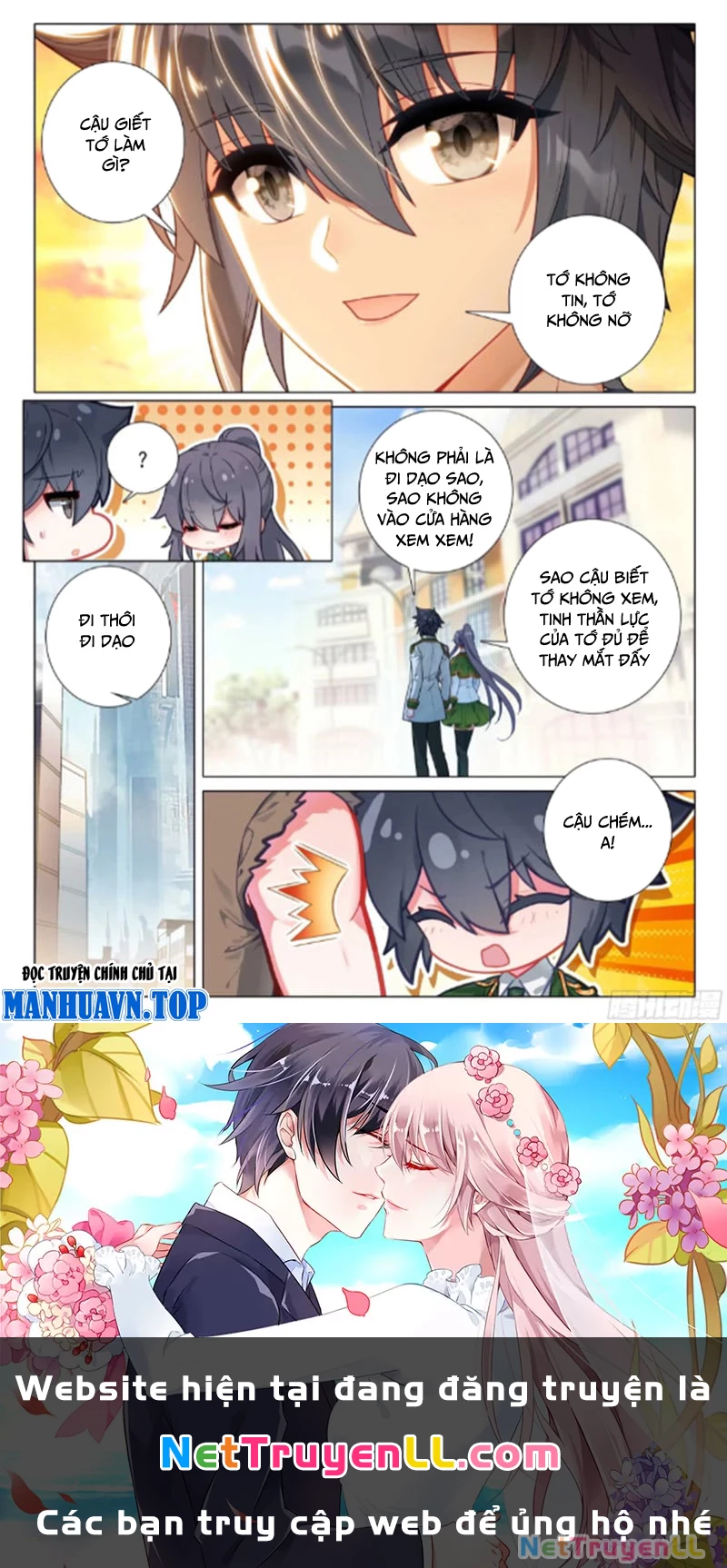 Long Vương Truyền Thuyết Chapter 374 - Trang 2