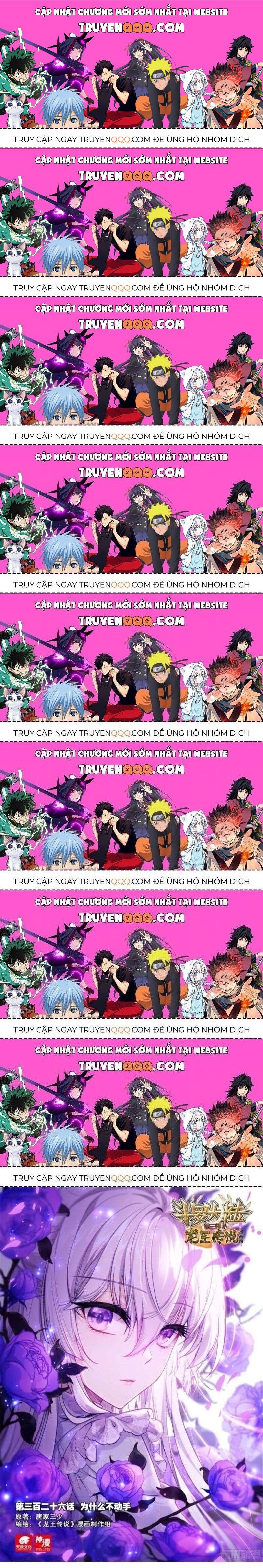 Long Vương Truyền Thuyết Chapter 375.1 - Trang 2