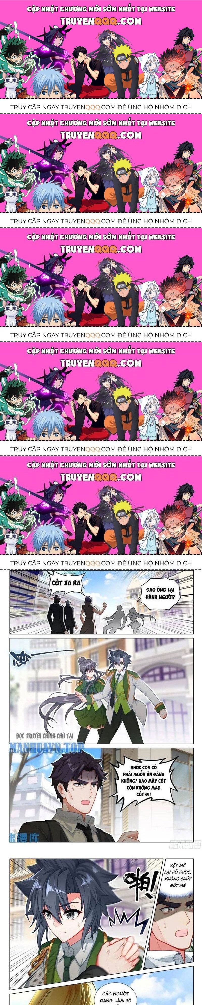 Long Vương Truyền Thuyết Chapter 375.2 - Trang 2