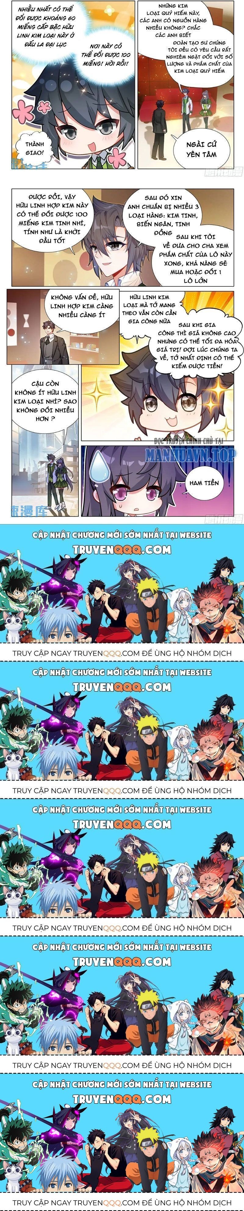 Long Vương Truyền Thuyết Chapter 375.2 - Trang 2