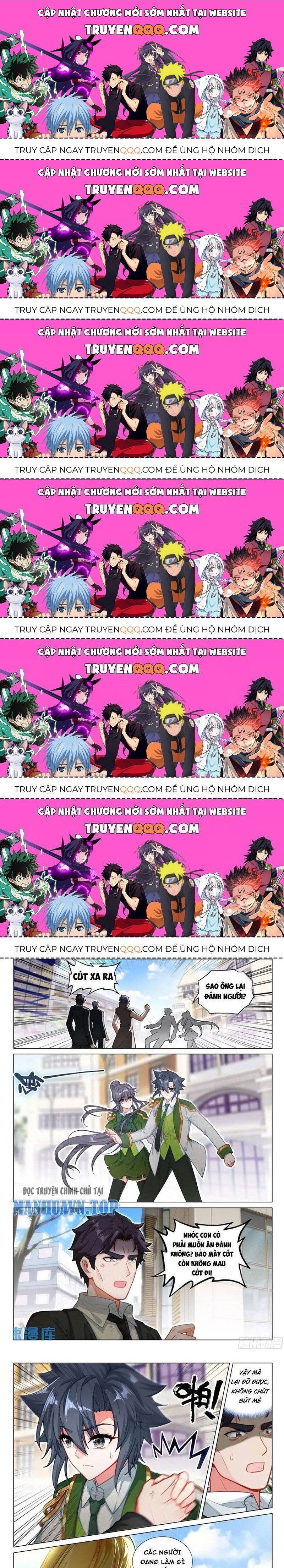 Long Vương Truyền Thuyết Chapter 375.5 - Trang 2