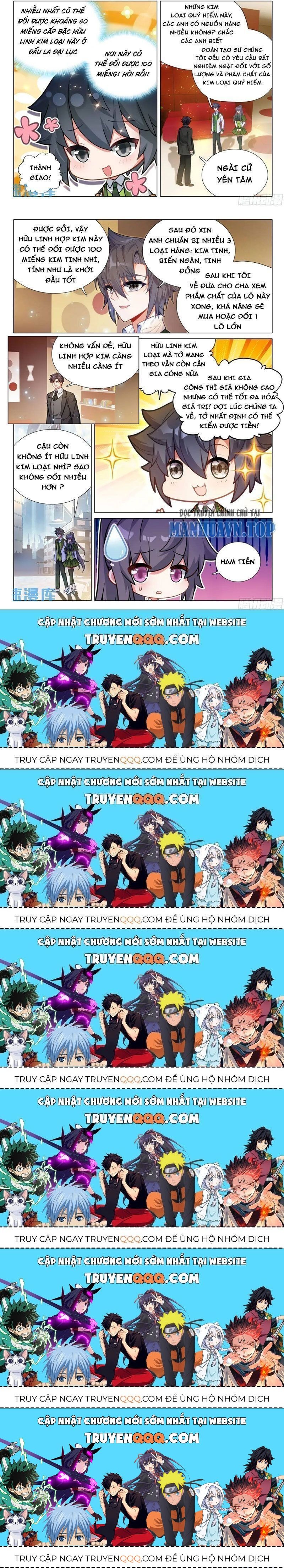 Long Vương Truyền Thuyết Chapter 375.5 - Trang 2