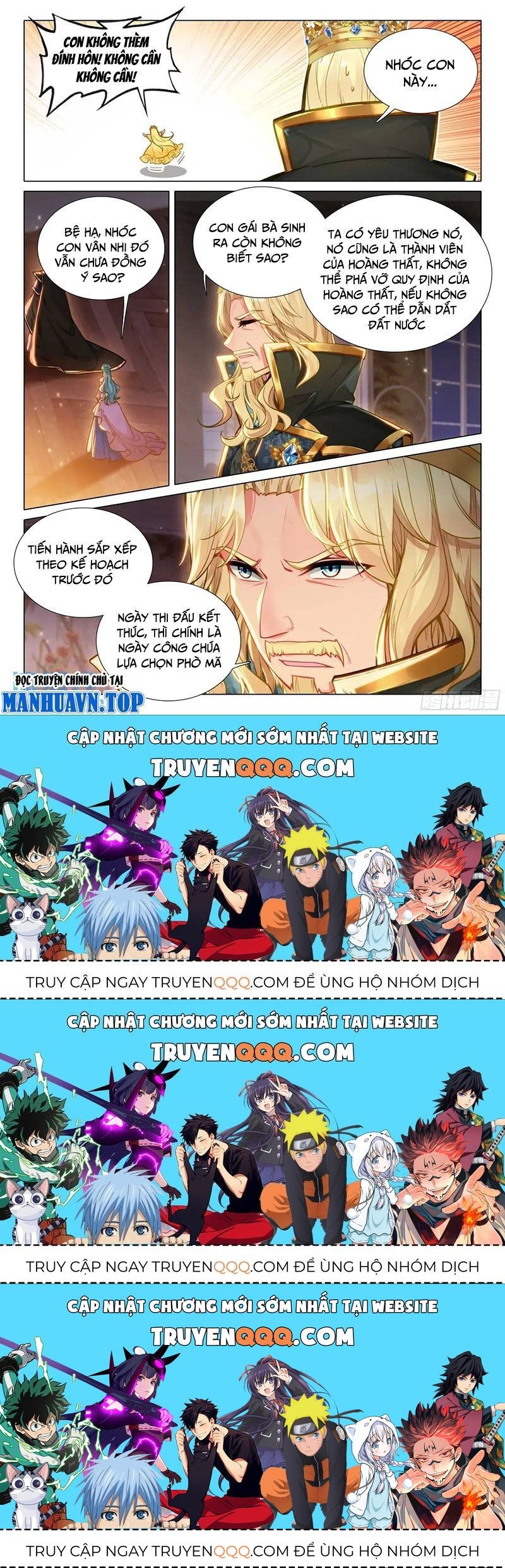 Long Vương Truyền Thuyết Chapter 375.6 - Trang 2