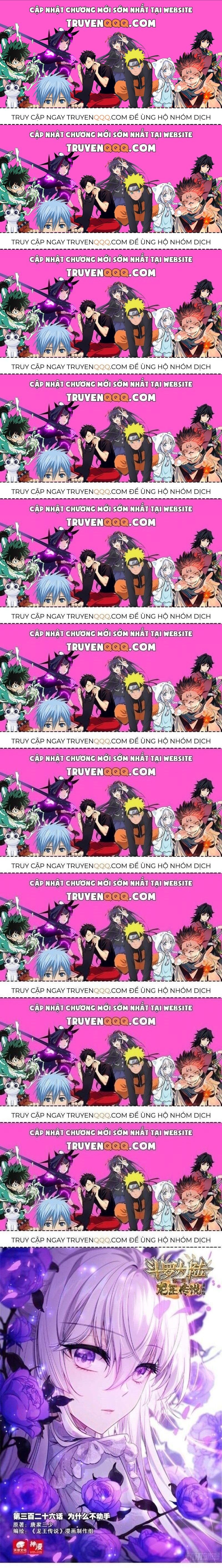 Long Vương Truyền Thuyết Chapter 375.7 - Trang 2