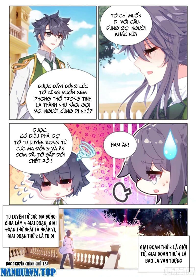 Long Vương Truyền Thuyết Chapter 375.7 - Trang 2