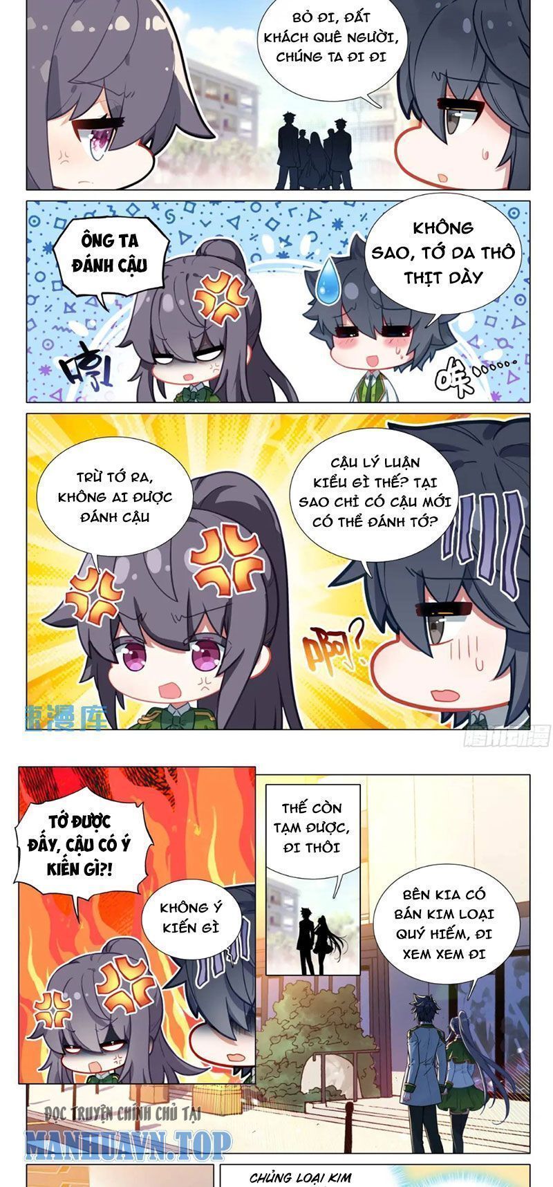 Long Vương Truyền Thuyết Chapter 375.8 - Trang 2