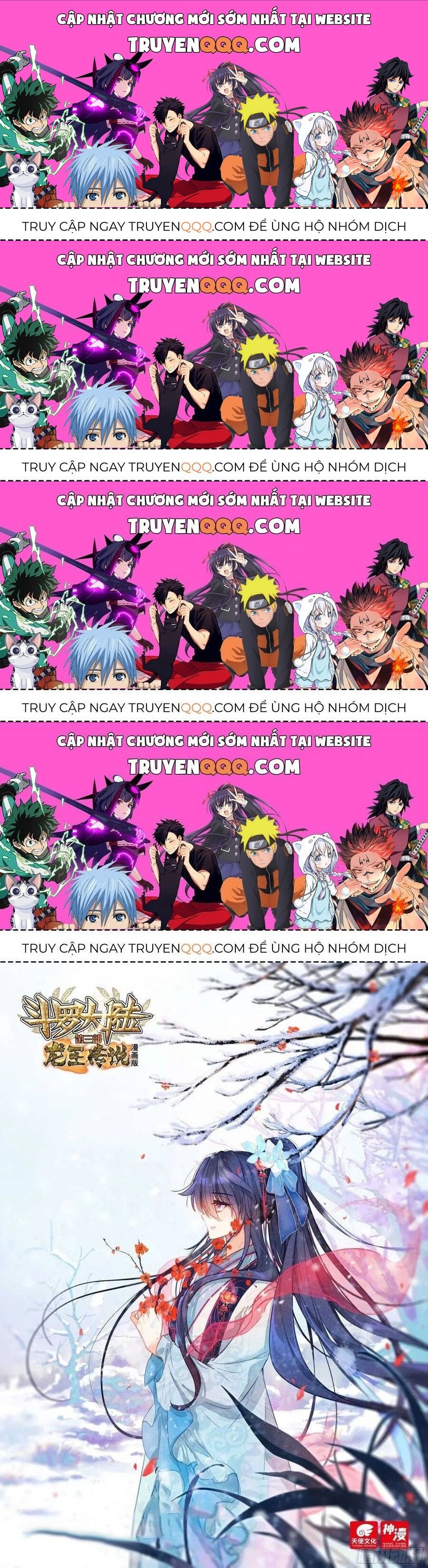 Long Vương Truyền Thuyết Chapter 375.9 - Trang 2