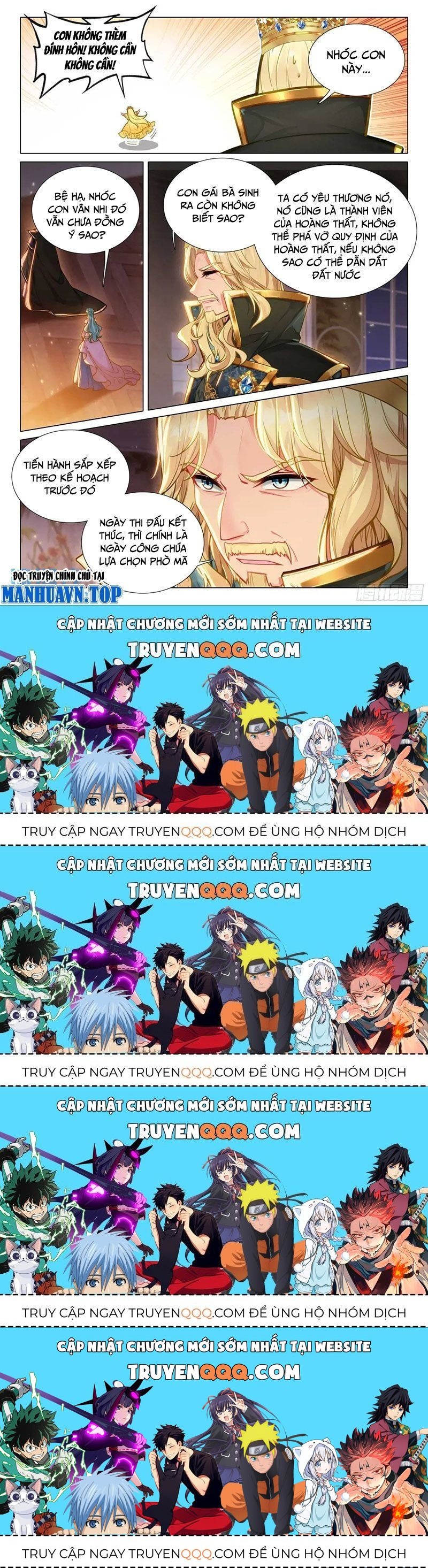 Long Vương Truyền Thuyết Chapter 375.9 - Trang 2