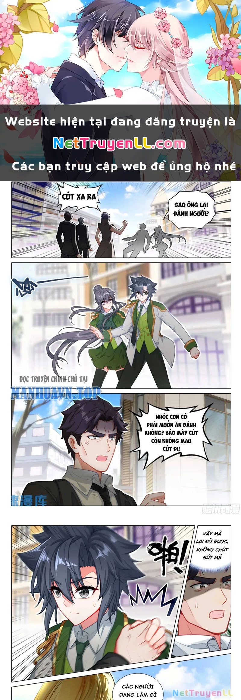 Long Vương Truyền Thuyết Chapter 375 - Trang 2