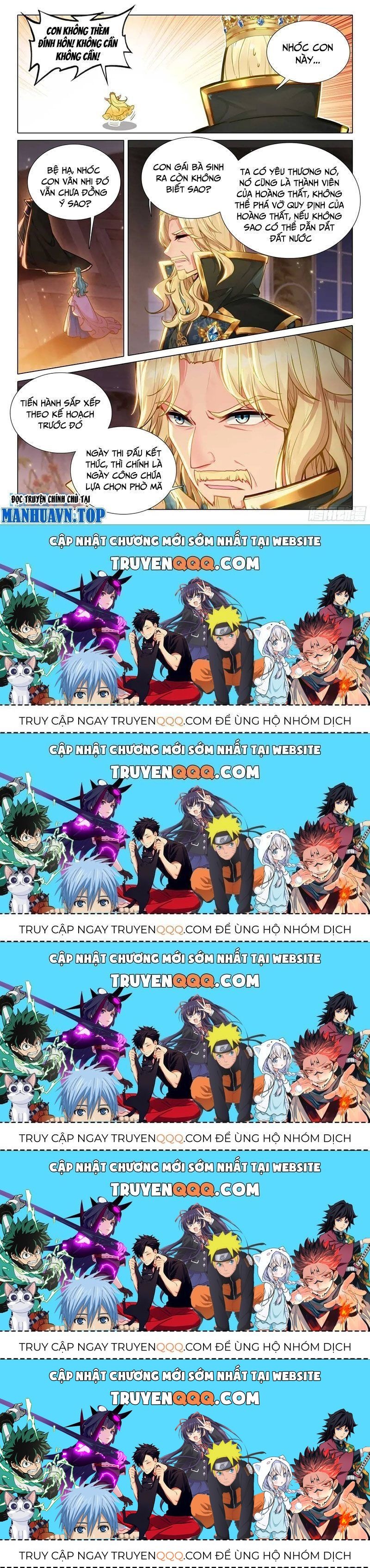 Long Vương Truyền Thuyết Chapter 376.2 - Trang 2