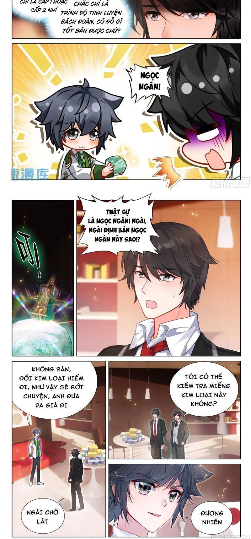 Long Vương Truyền Thuyết Chapter 376.4 - Trang 2