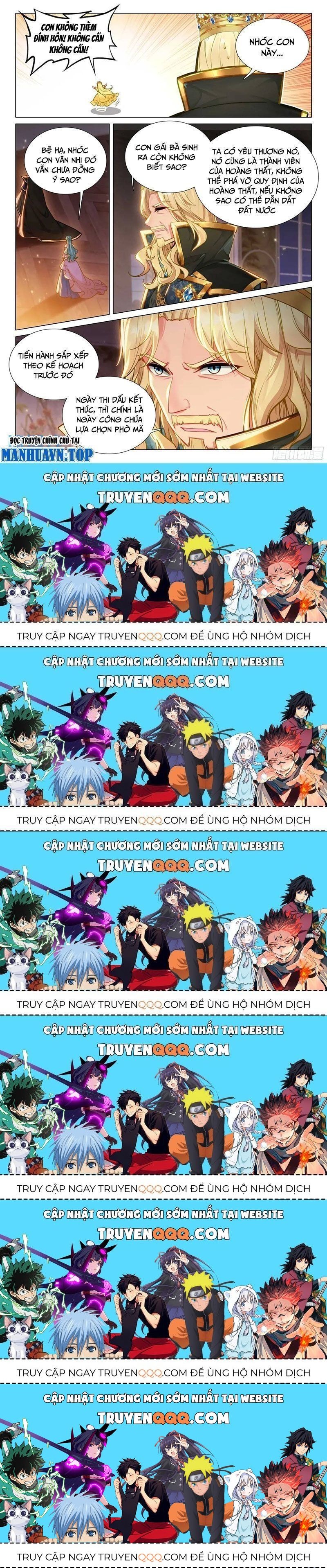 Long Vương Truyền Thuyết Chapter 376.5 - Trang 2