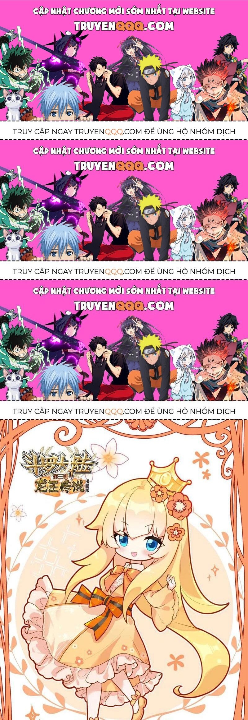 Long Vương Truyền Thuyết Chapter 376.6 - Trang 2