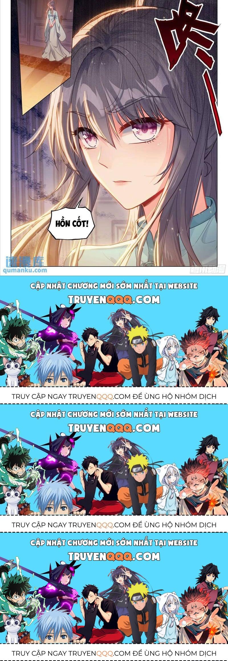 Long Vương Truyền Thuyết Chapter 376.6 - Trang 2