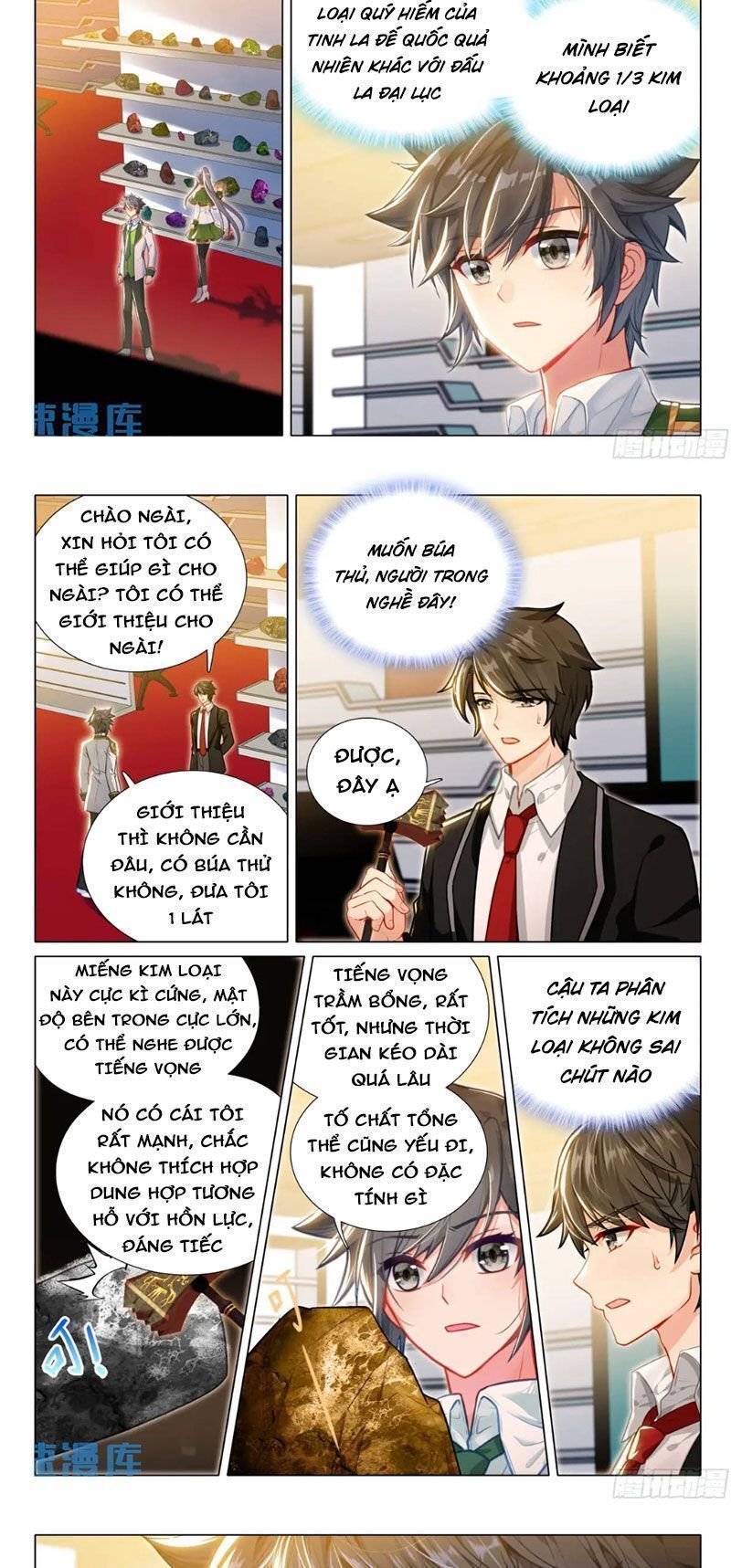 Long Vương Truyền Thuyết Chapter 376.7 - Trang 2