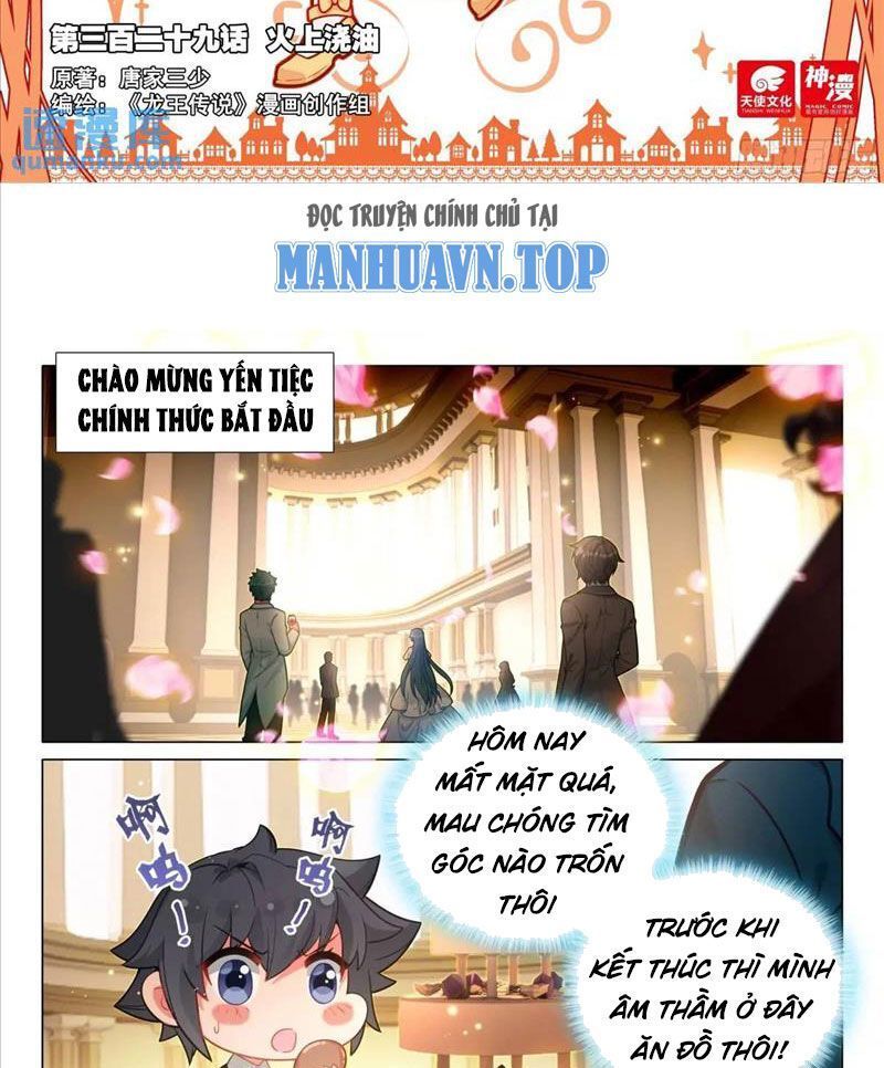 Long Vương Truyền Thuyết Chapter 376.9 - Trang 2