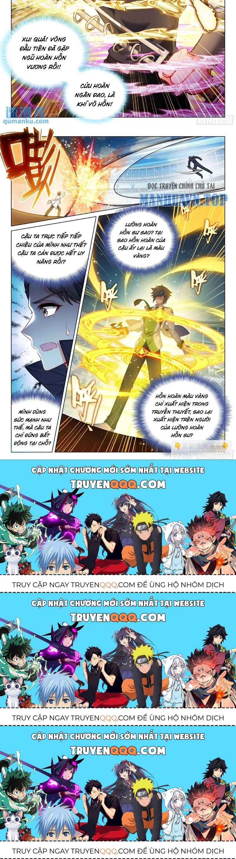 Long Vương Truyền Thuyết Chapter 377.6 - Trang 2