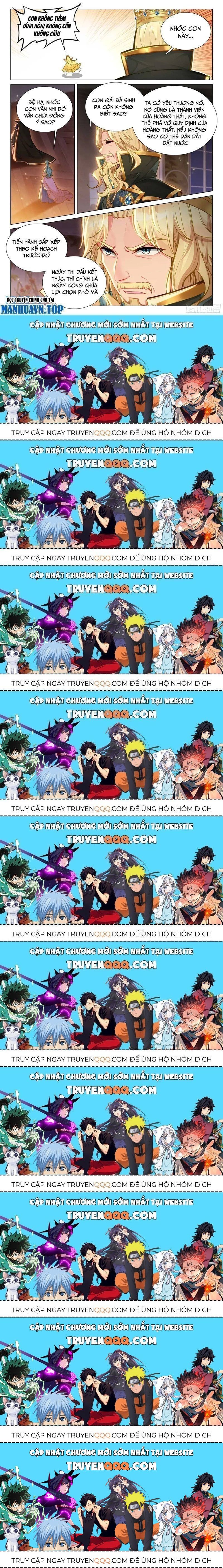 Long Vương Truyền Thuyết Chapter 377.7 - Trang 2