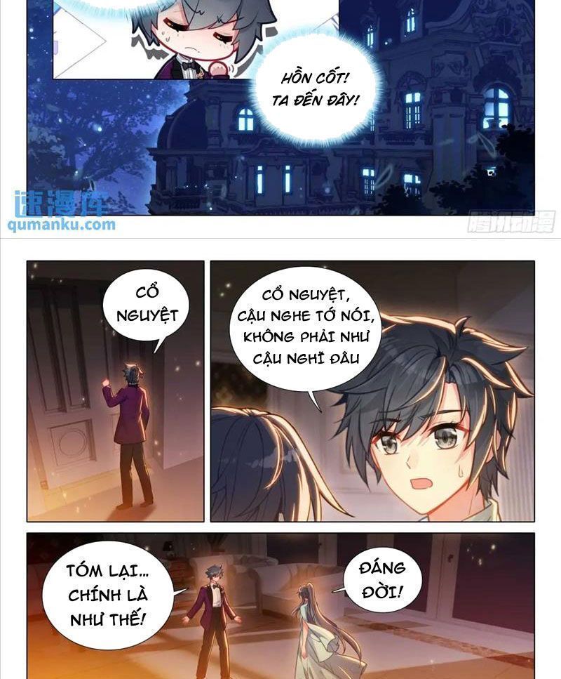 Long Vương Truyền Thuyết Chapter 377.8 - Trang 2