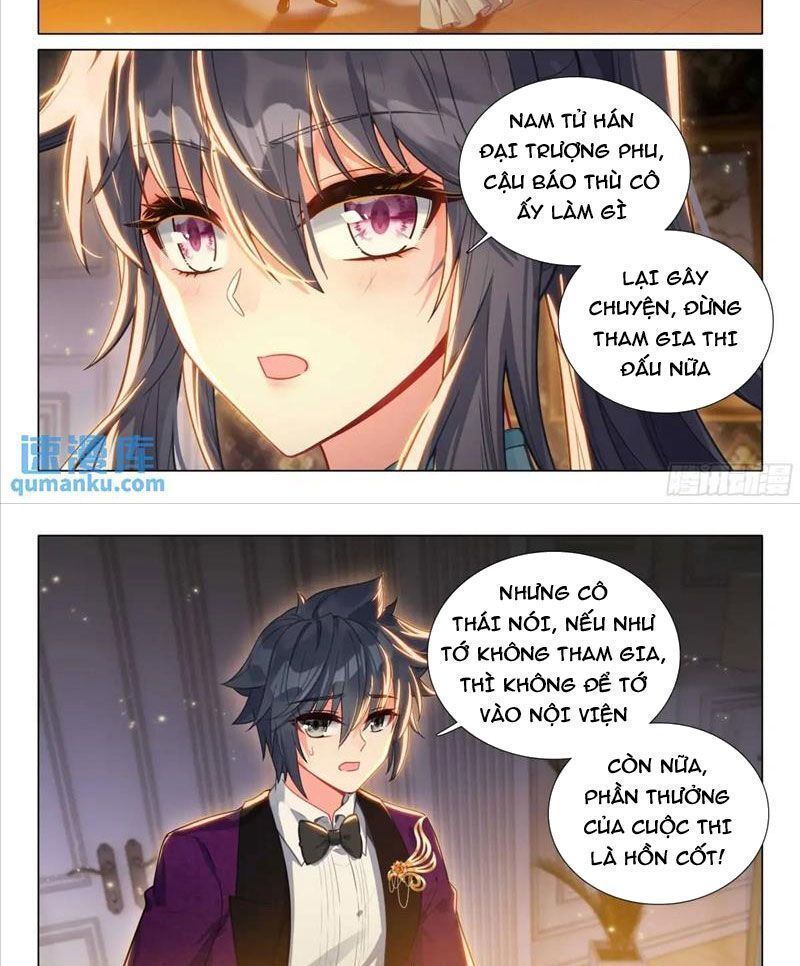 Long Vương Truyền Thuyết Chapter 377.8 - Trang 2