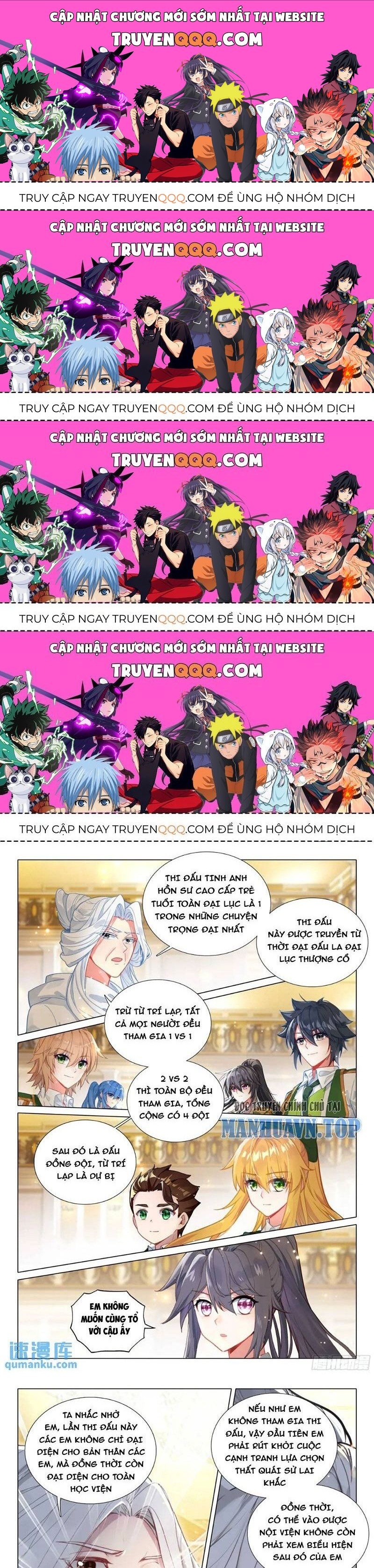 Long Vương Truyền Thuyết Chapter 377.9 - Trang 2