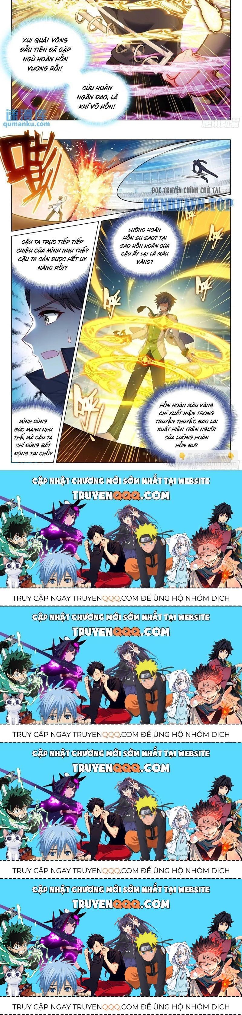 Long Vương Truyền Thuyết Chapter 377.9 - Trang 2