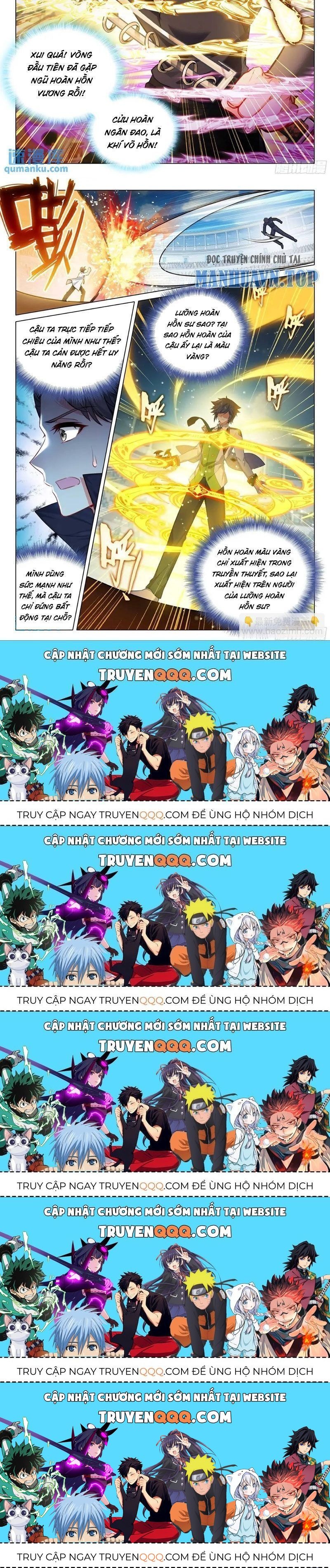 Long Vương Truyền Thuyết Chapter 378.2 - Trang 2