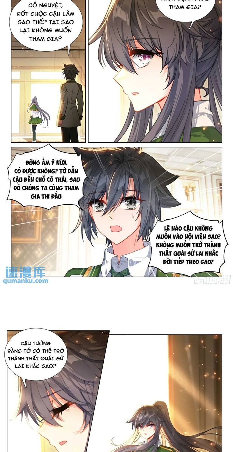 Long Vương Truyền Thuyết Chapter 378.2 - Trang 2