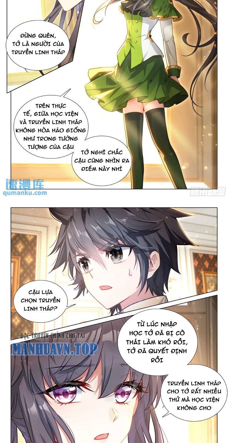 Long Vương Truyền Thuyết Chapter 378.2 - Trang 2