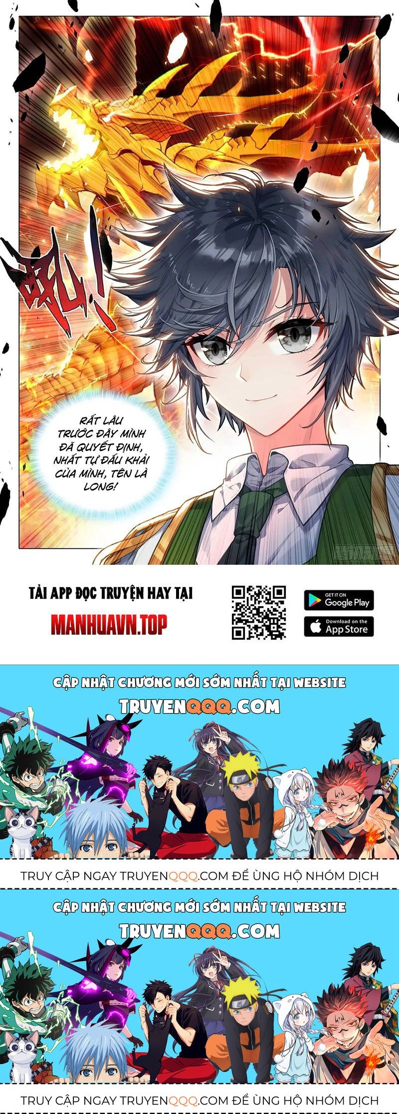 Long Vương Truyền Thuyết Chapter 378.3 - Trang 2