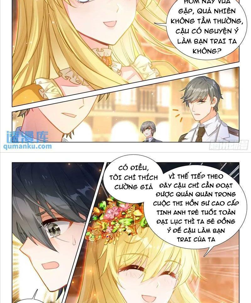 Long Vương Truyền Thuyết Chapter 378.4 - Trang 2