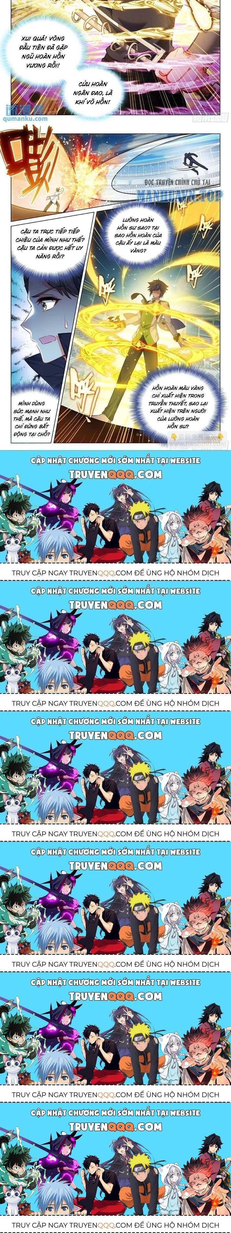 Long Vương Truyền Thuyết Chapter 378.5 - Trang 2