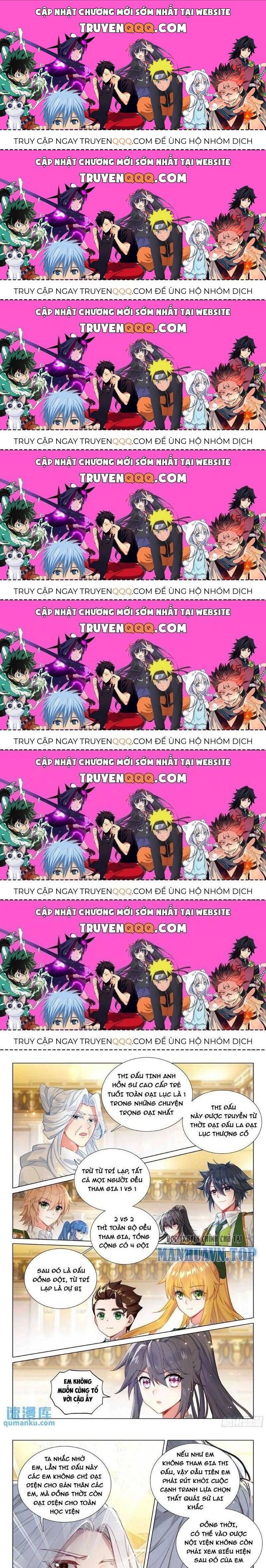 Long Vương Truyền Thuyết Chapter 378.8 - Trang 2