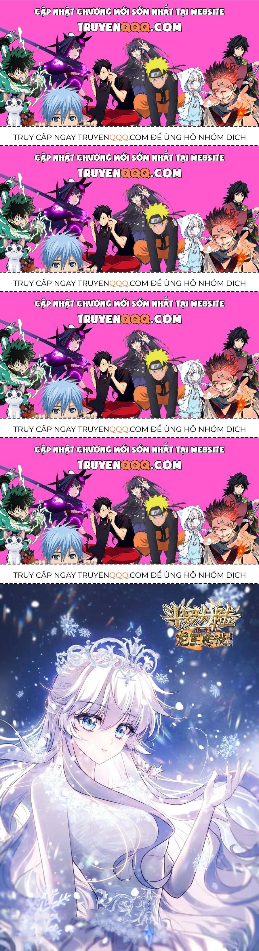 Long Vương Truyền Thuyết Chapter 378.9 - Trang 2