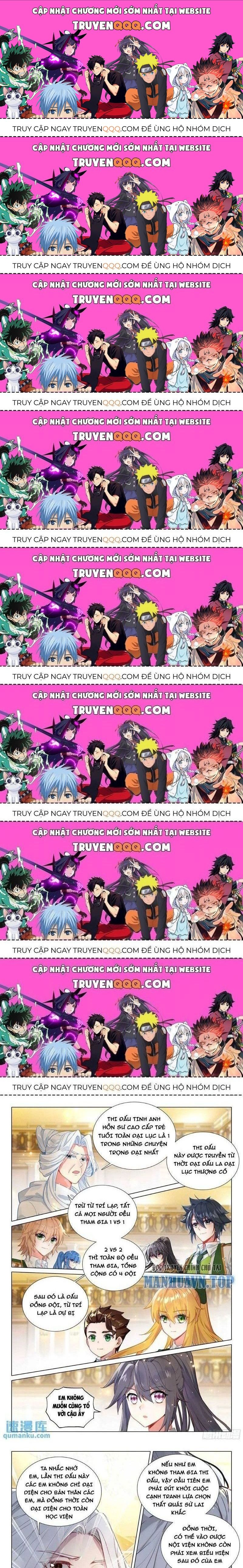 Long Vương Truyền Thuyết Chapter 379.1 - Trang 2