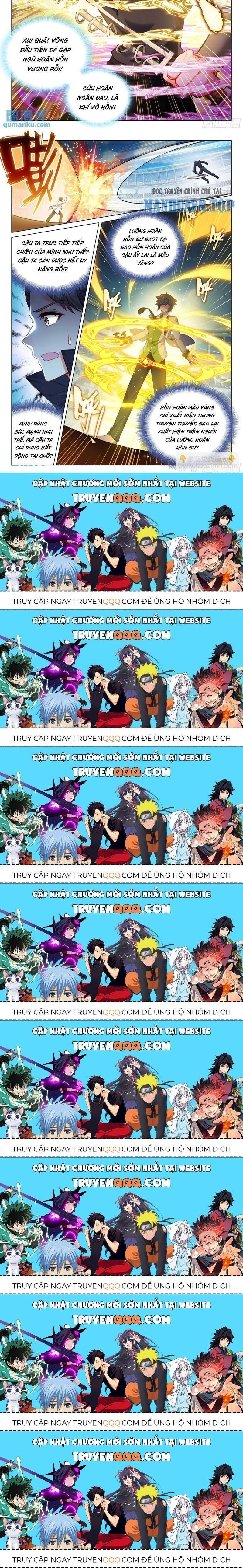 Long Vương Truyền Thuyết Chapter 379.1 - Trang 2