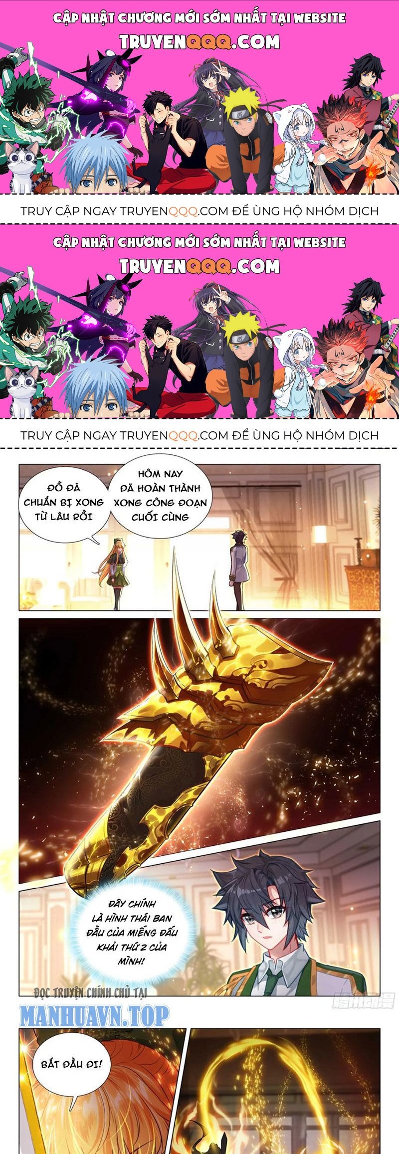 Long Vương Truyền Thuyết Chapter 379.3 - Trang 2